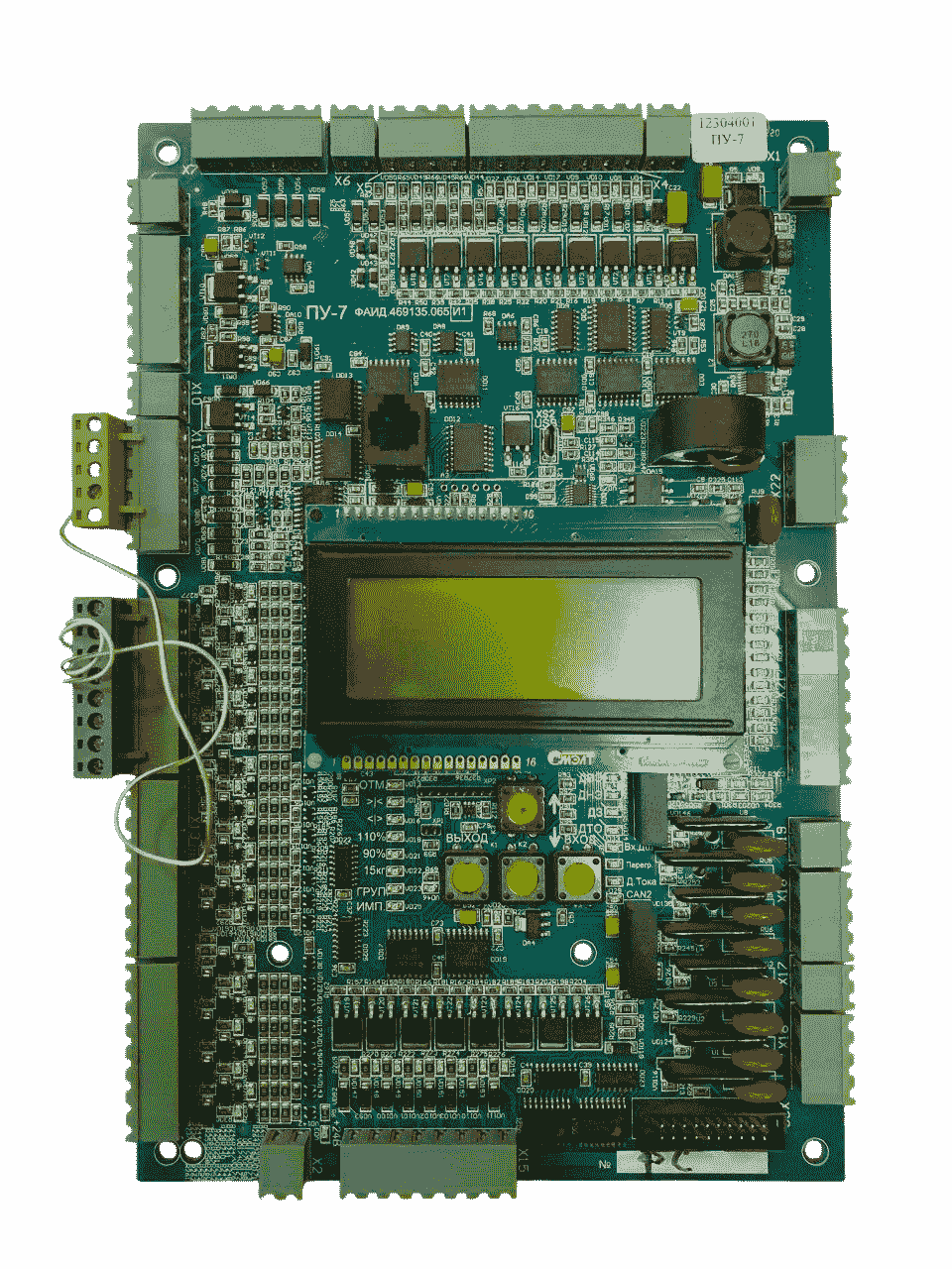 Производство плат
